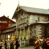 Kolping Miesbach 1979 - 1980